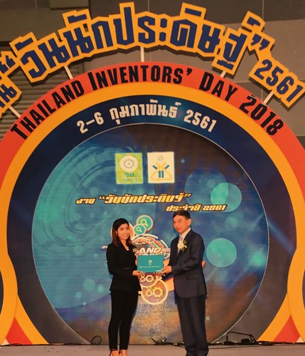 Zum Artikel "Dr. Patcharakamon Nooeaid erhält Dissertationspreis in Thailand"