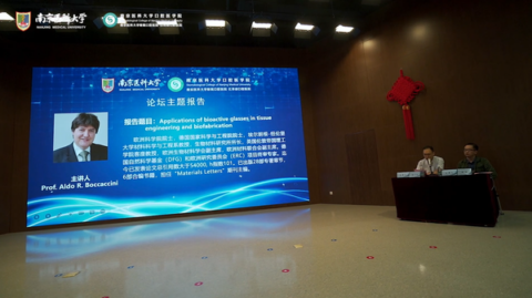 Zum Artikel "Prof. Boccaccini: Plenarsprecher auf der (Hybrid-)Stomatologie-Konferenz in China"