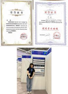 Foto von Meng vor ihrem Poster sowie der Zertrifikate für das beste Poster